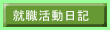 AEL